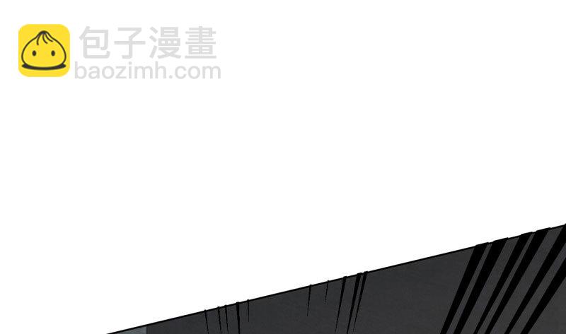 进击的大反派19