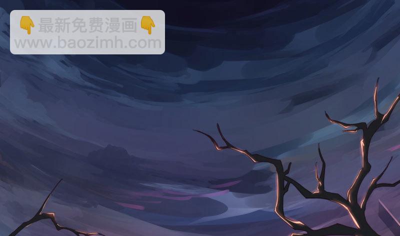 进击的大反派2