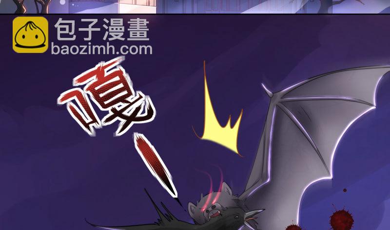 进击的大反派4