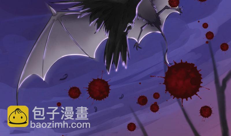 进击的大反派5