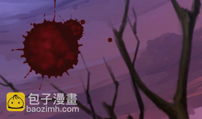 进击的大反派6
