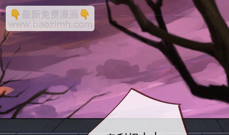 进击的大反派7