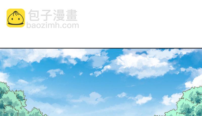 进击的大反派78