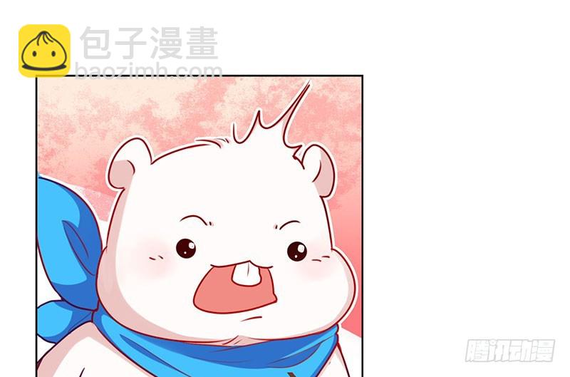 进击的大反派88