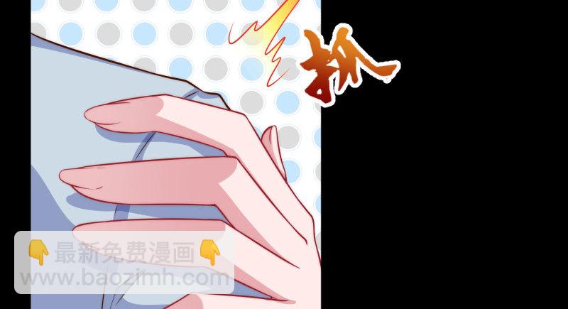 你要变成人类吗？57