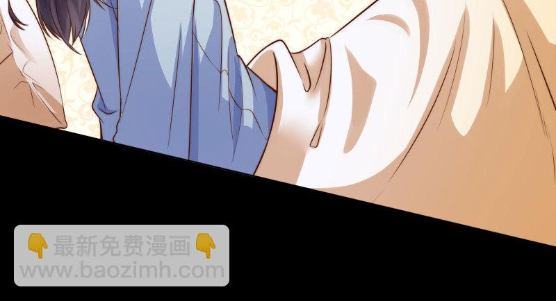 你要变成人类吗？63