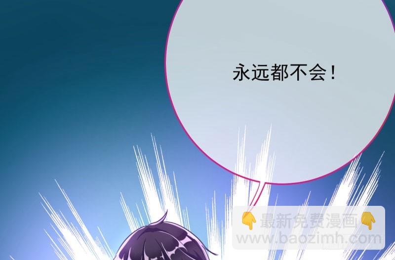自作自受，与人无尤72