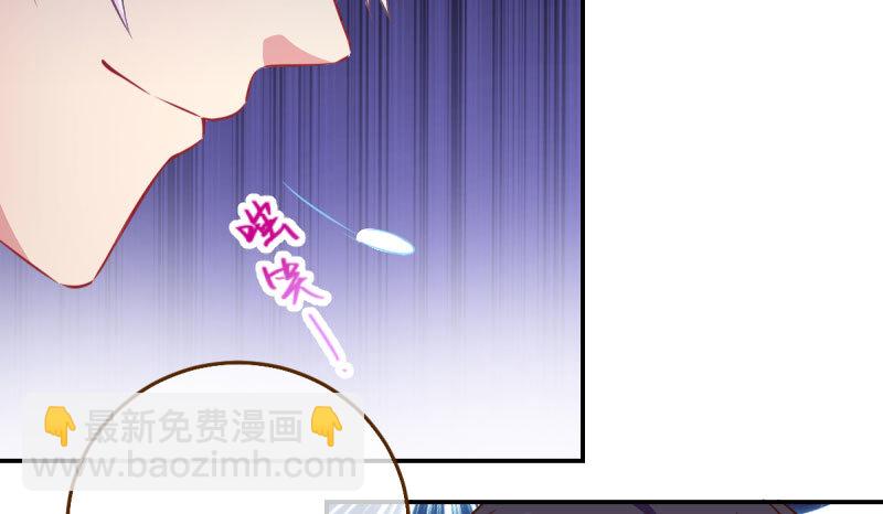 自作自受，与人无尤82