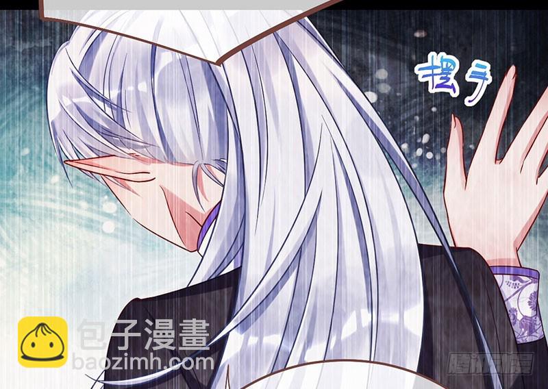 自作自受，与人无尤92