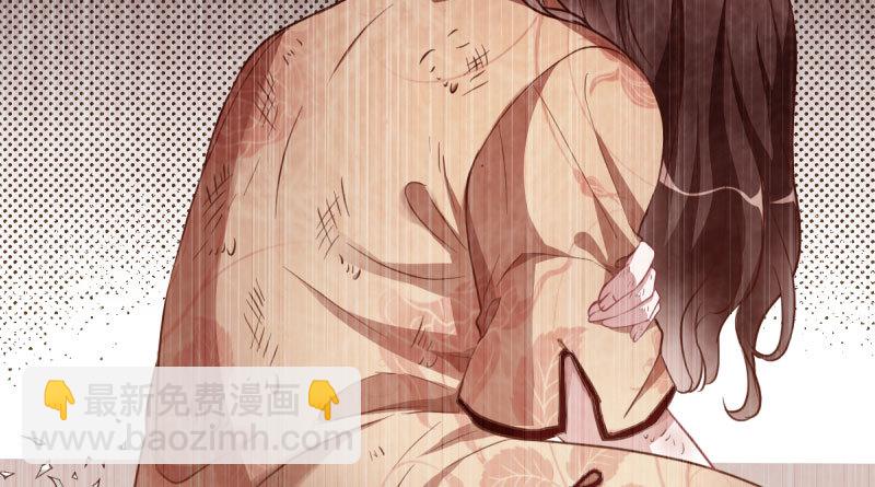 民国已婚妇女实录102