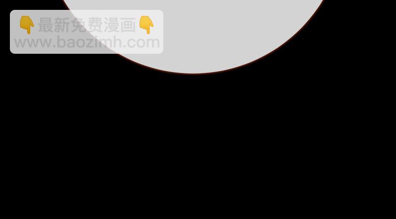 民国已婚妇女实录111