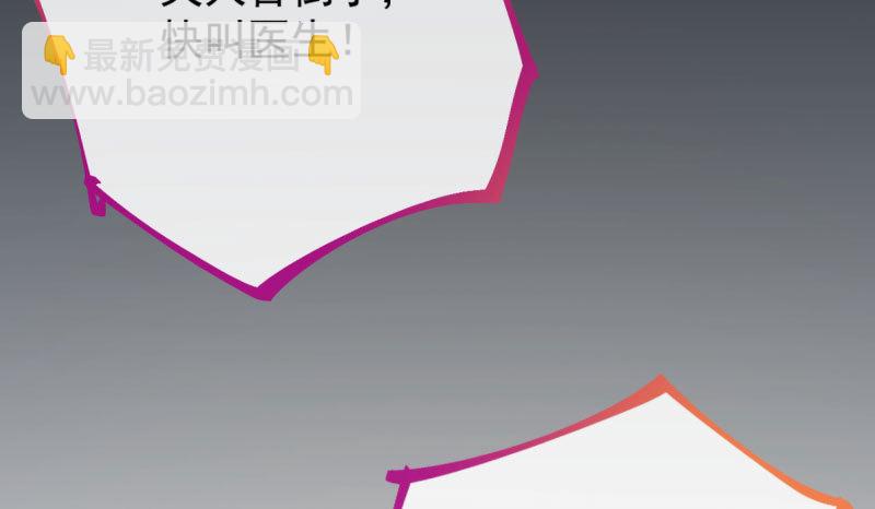 民国已婚妇女实录120