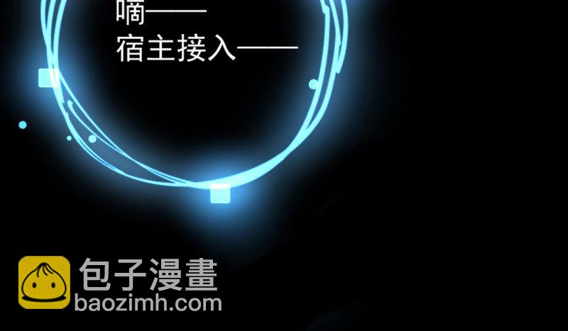 民国已婚妇女实录124