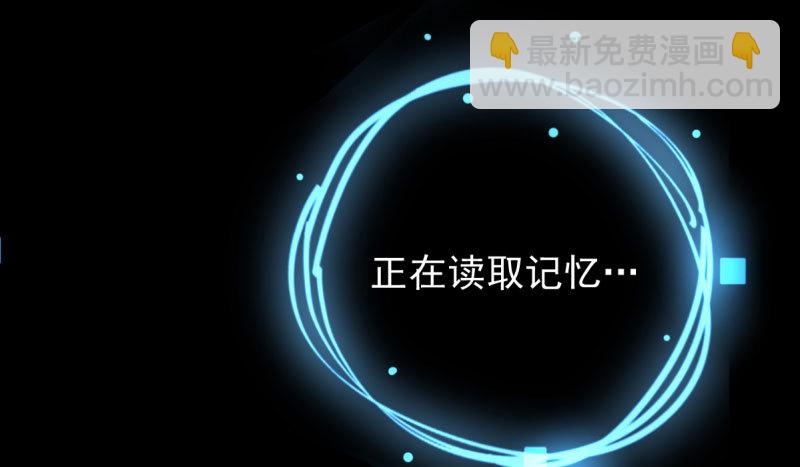 民国已婚妇女实录125