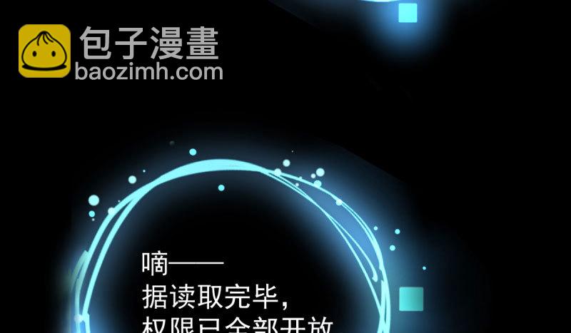 民国已婚妇女实录126