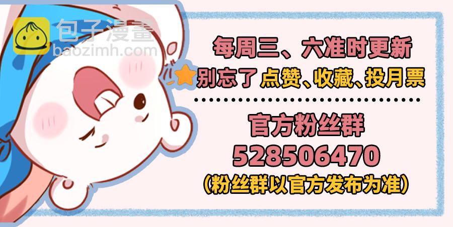 民国已婚妇女实录133