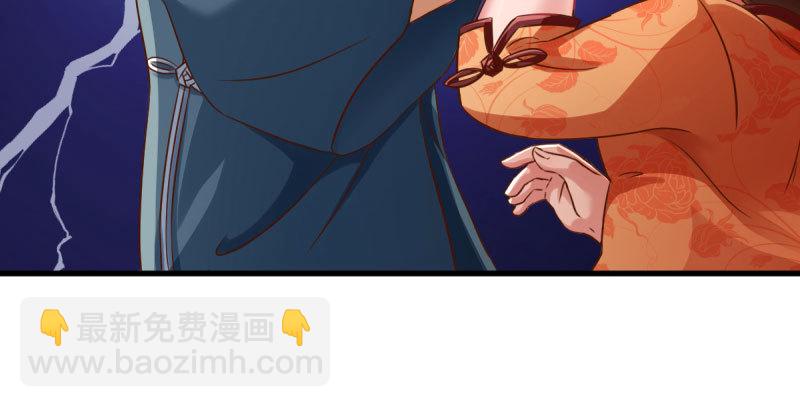 民国已婚妇女实录28