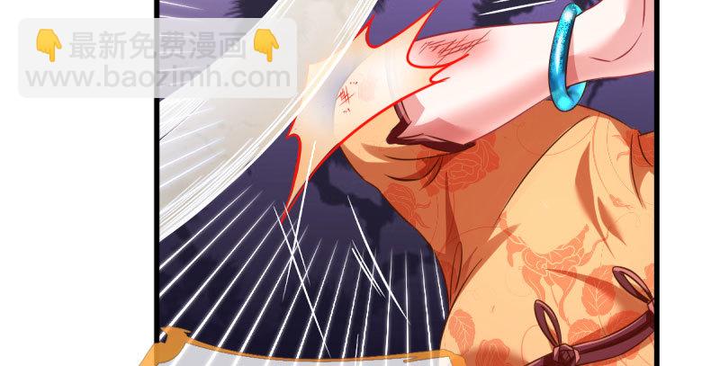 民国已婚妇女实录32