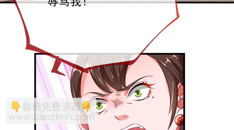 民国已婚妇女实录4