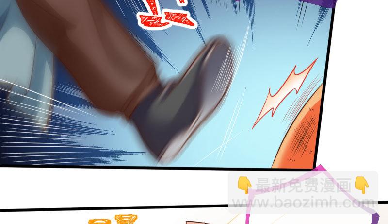 民国已婚妇女实录41