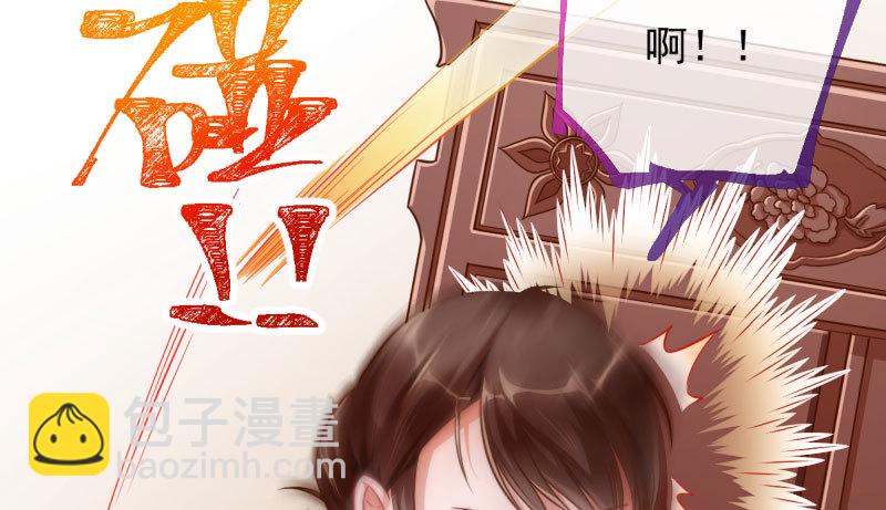 民国已婚妇女实录42