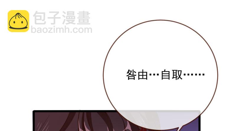 民国已婚妇女实录54