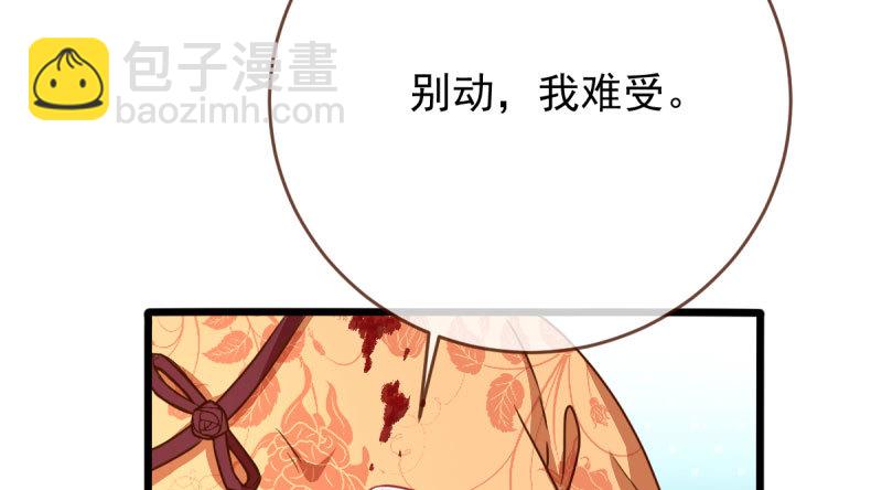 民国已婚妇女实录58