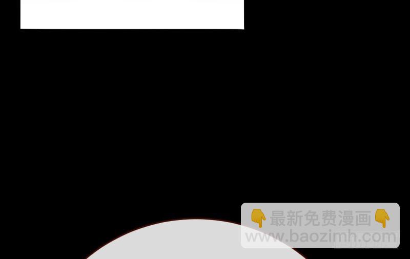 民国已婚妇女实录79