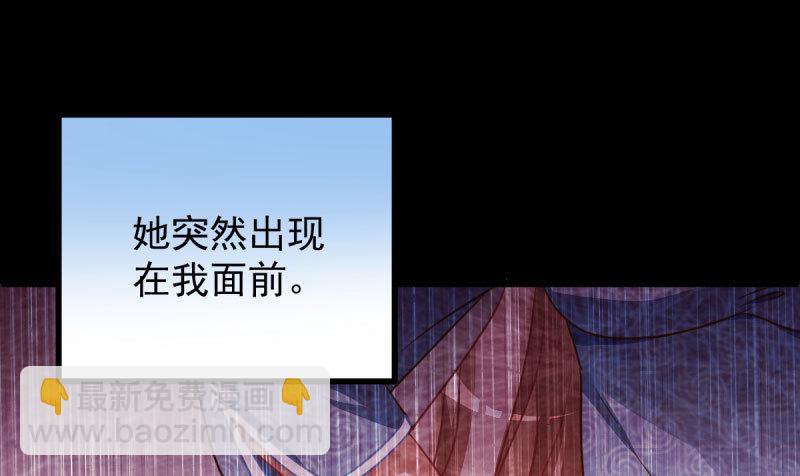 民国已婚妇女实录82