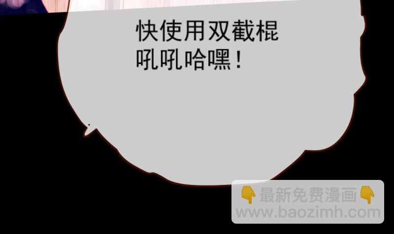 民国已婚妇女实录95