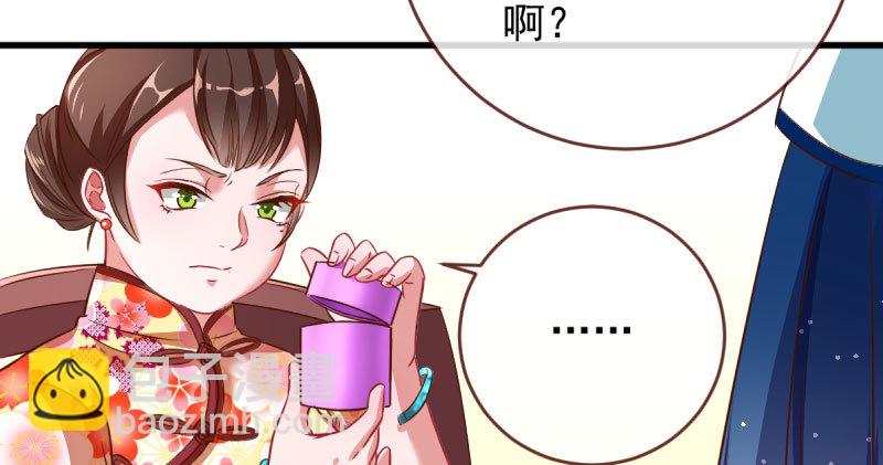 富婆无所畏惧16