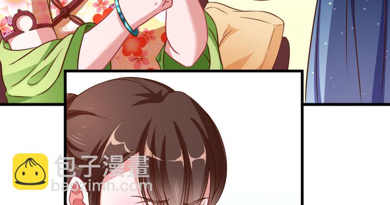 富婆无所畏惧17