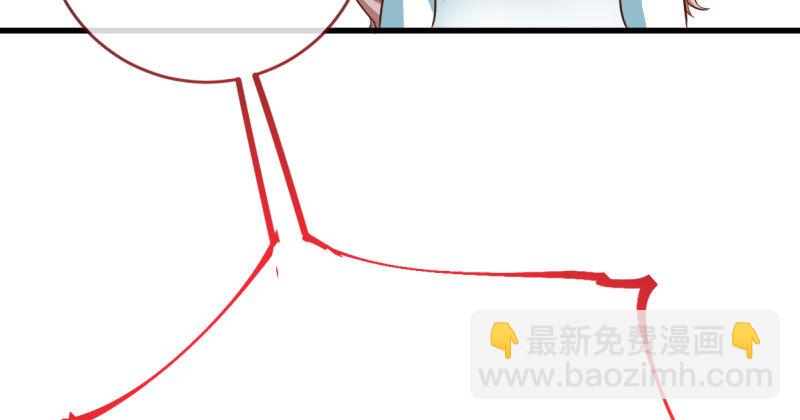 富婆无所畏惧23
