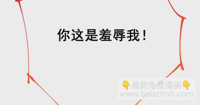 富婆无所畏惧24