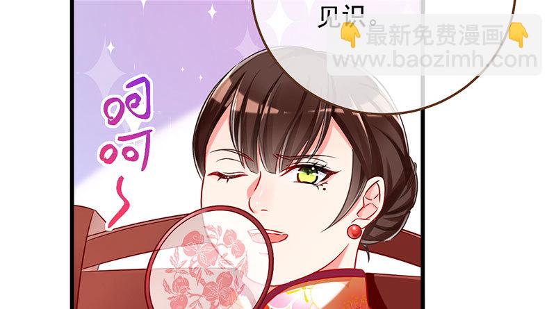 富婆无所畏惧32