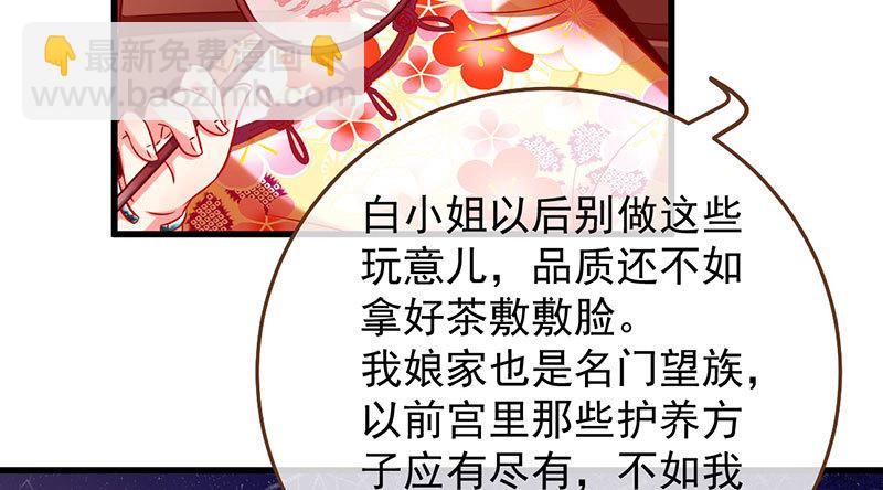 富婆无所畏惧33