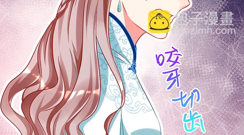 富婆无所畏惧35