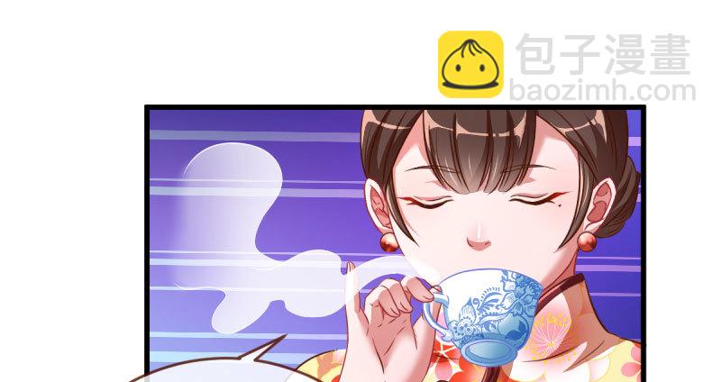 富婆无所畏惧38