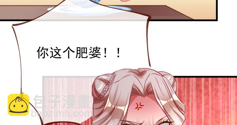富婆无所畏惧41
