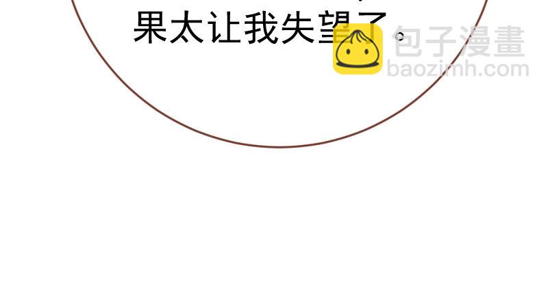 富婆无所畏惧47