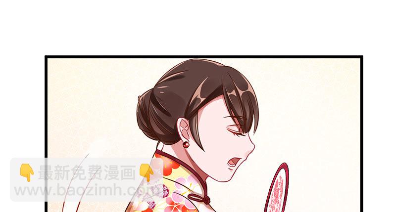 富婆无所畏惧52