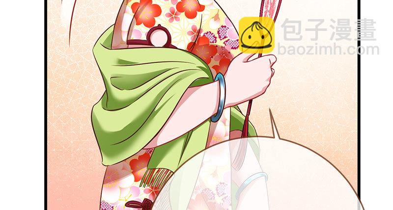 富婆无所畏惧53