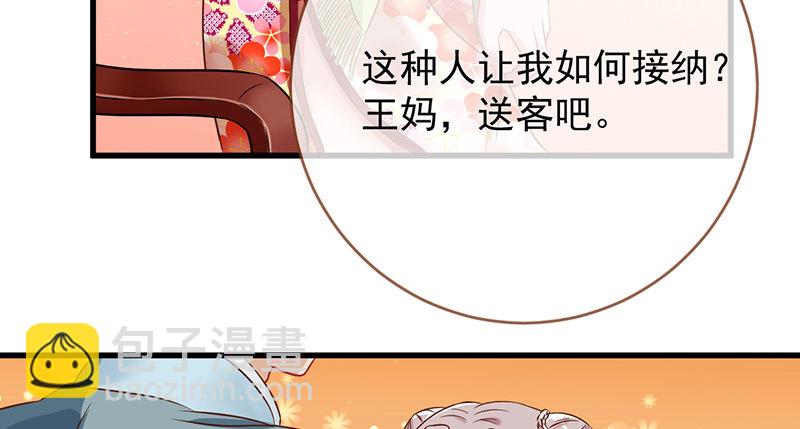 富婆无所畏惧54