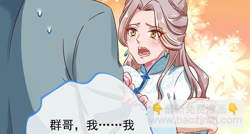 富婆无所畏惧55