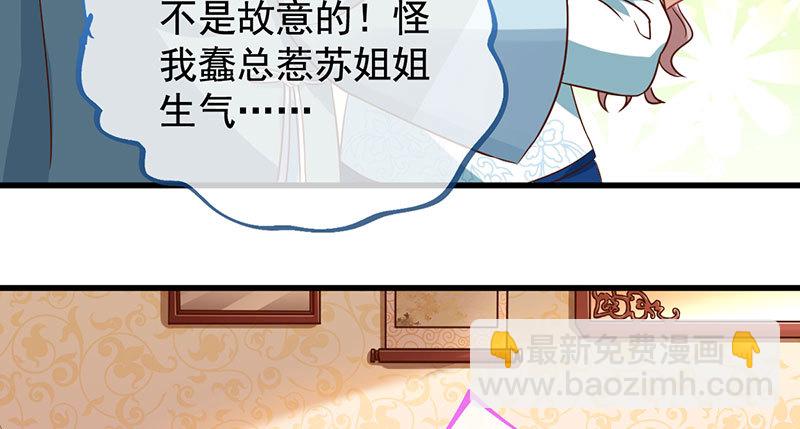 富婆无所畏惧56