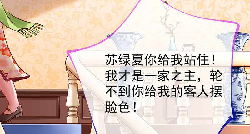 富婆无所畏惧57