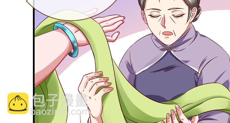 富婆无所畏惧59