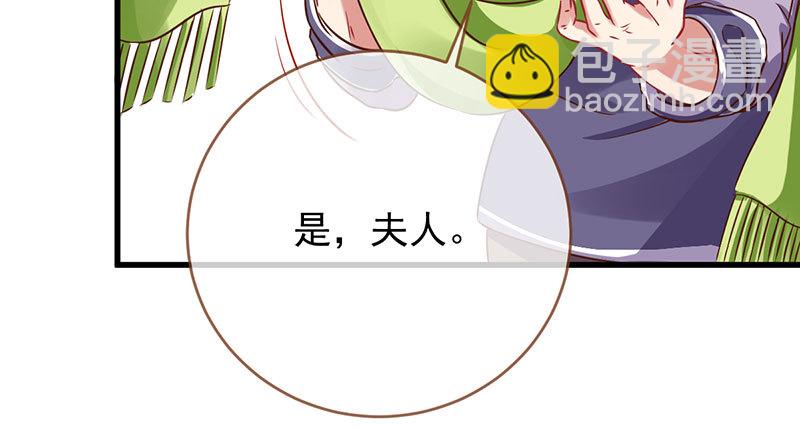富婆无所畏惧60