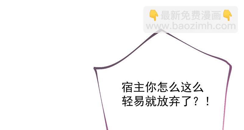 富婆无所畏惧61