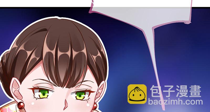富婆无所畏惧62